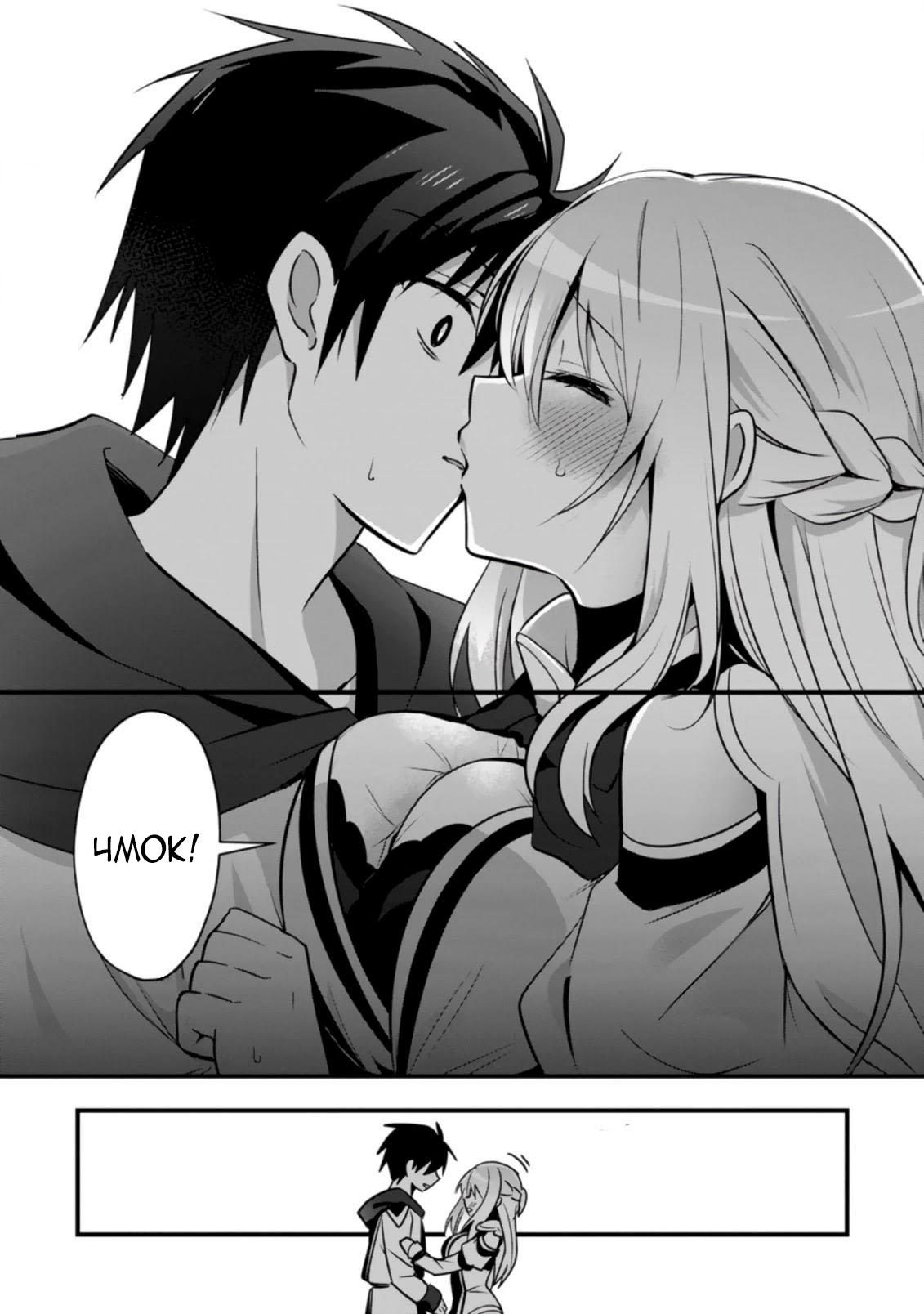 Манга Я работаю целителем в городе лабиринта иного мира - Глава 21 Страница 8