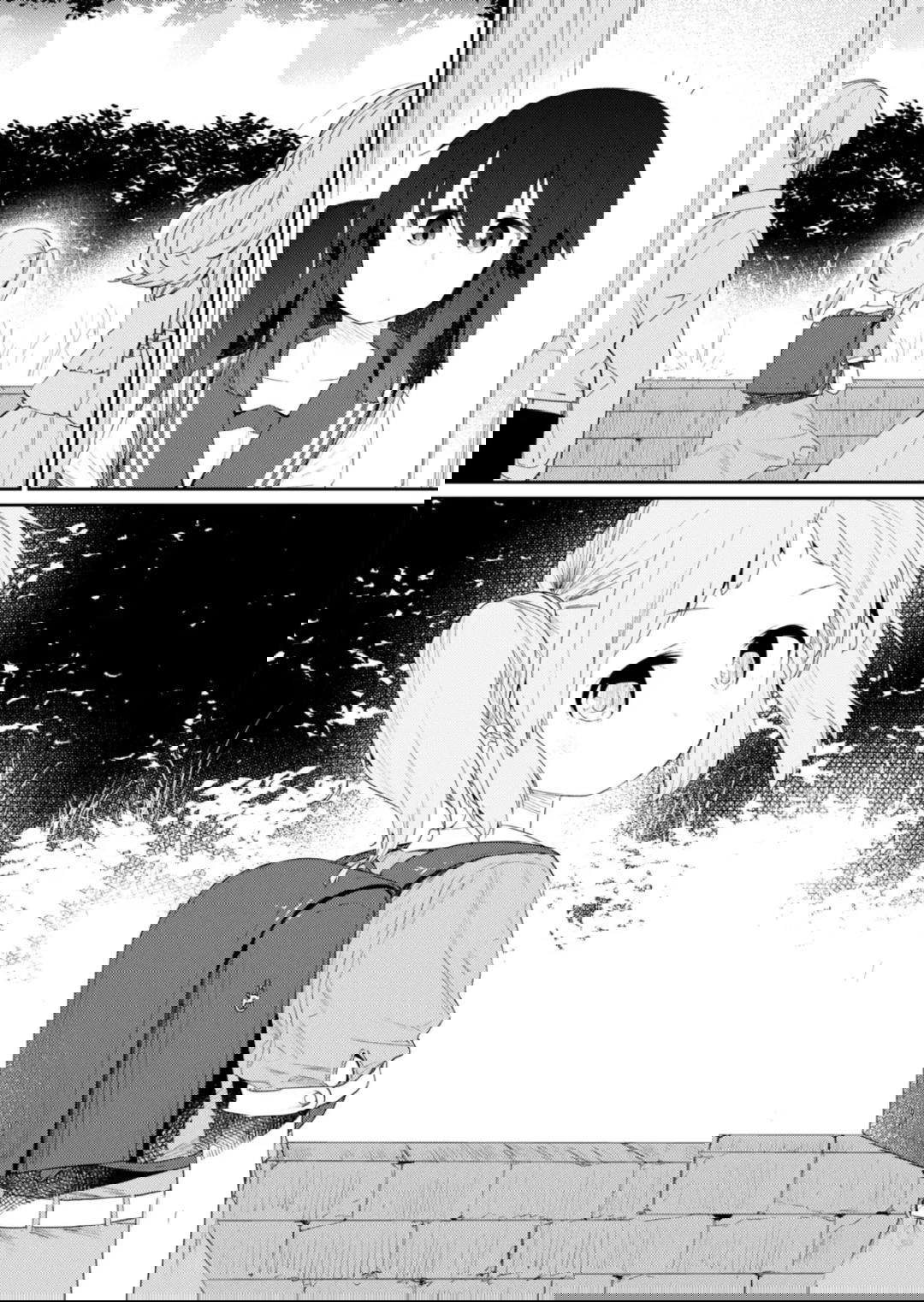 Манга Ты дурочка, Хино-сан! - Глава 104 Страница 13