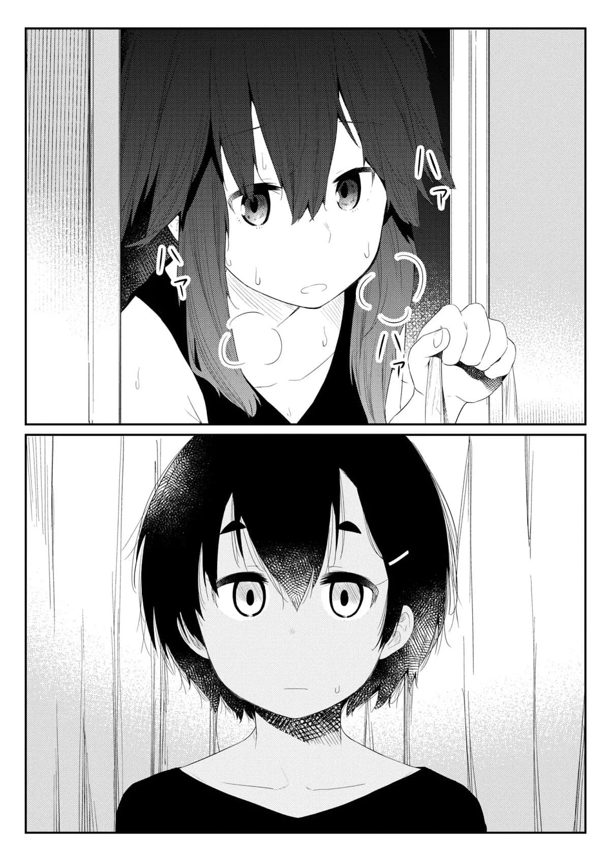 Манга Ты дурочка, Хино-сан! - Глава 97 Страница 5