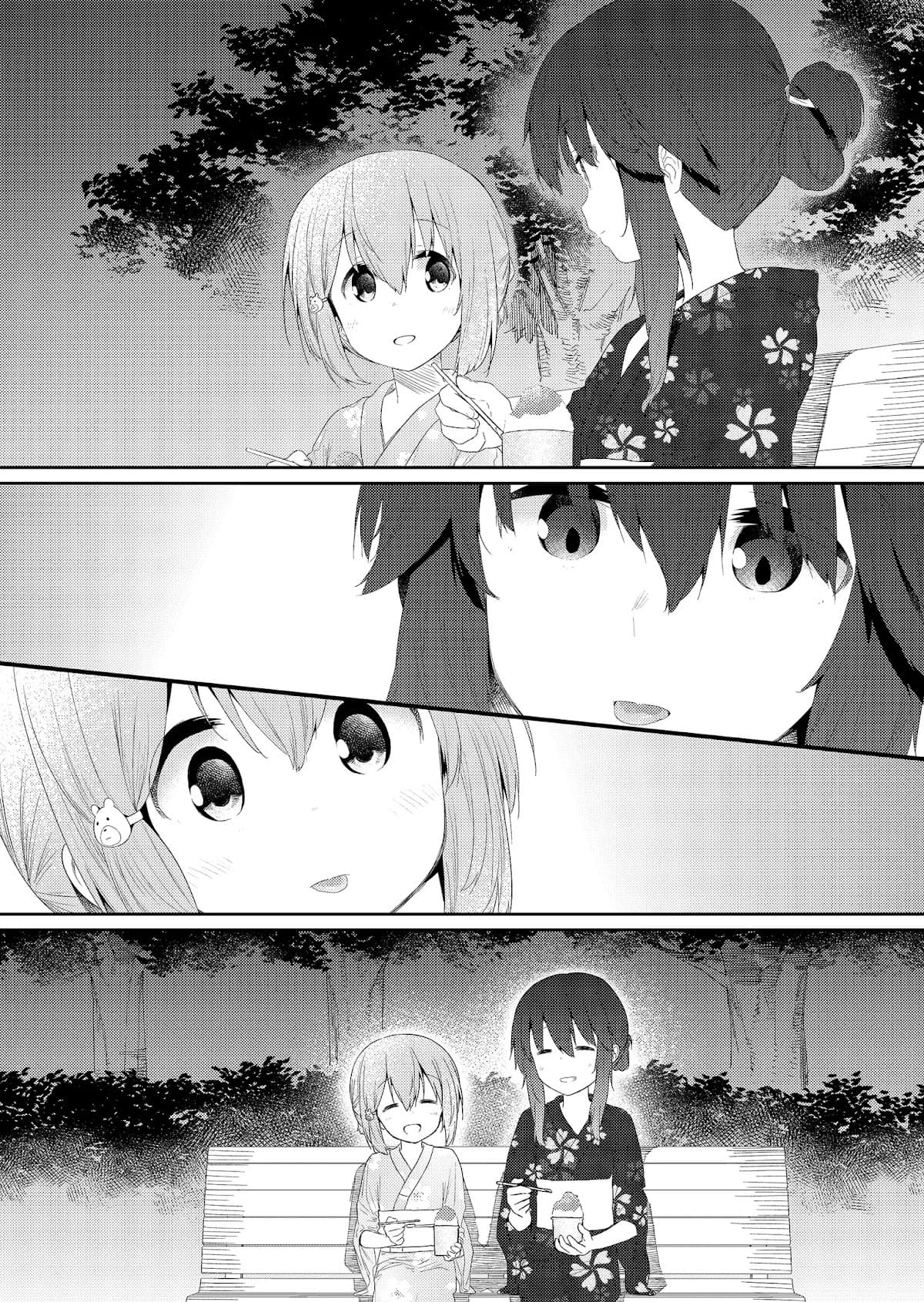 Манга Ты дурочка, Хино-сан! - Глава 95 Страница 11