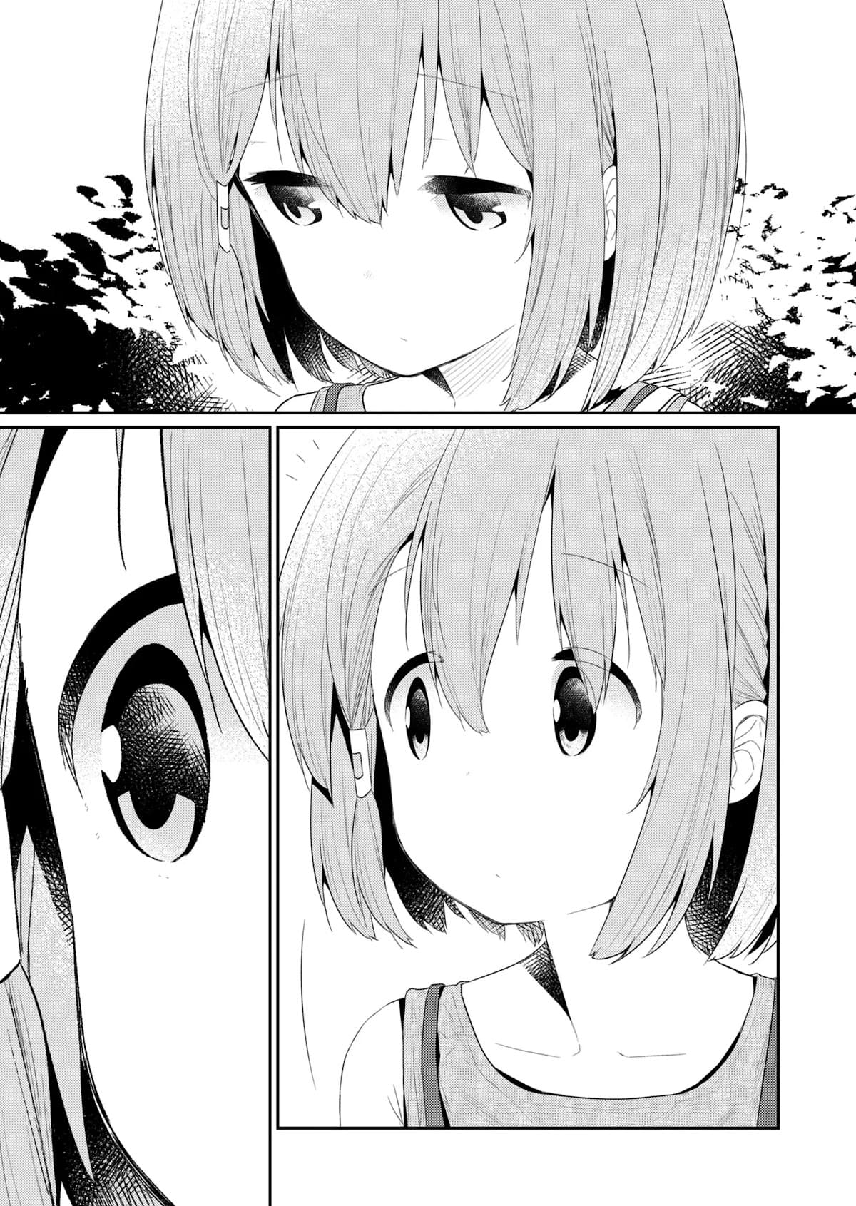 Манга Ты дурочка, Хино-сан! - Глава 94 Страница 10