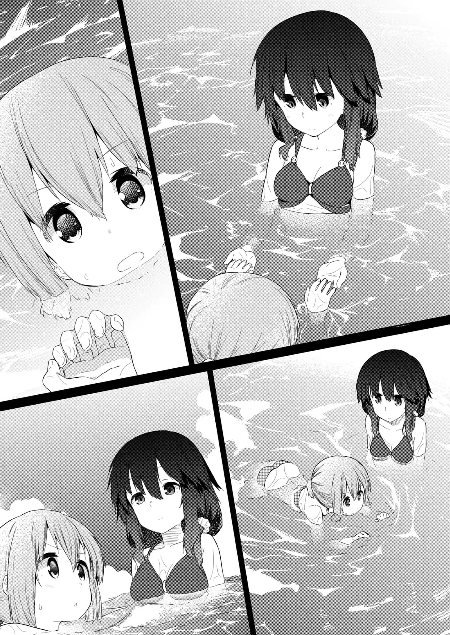 Манга Ты дурочка, Хино-сан! - Глава 87 Страница 6