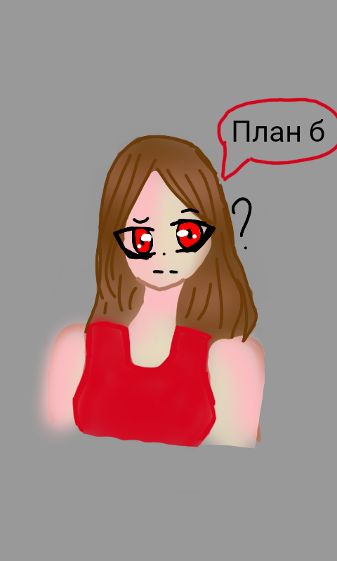 Манга Убийца - Глава 3 Страница 6