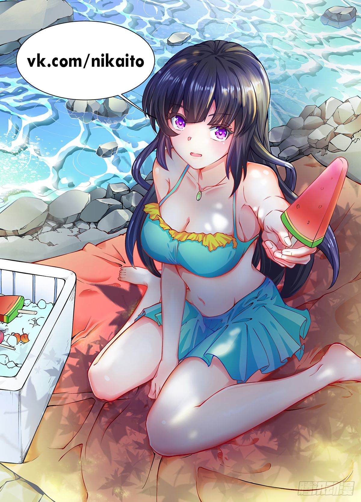 Манга Царство боевых искусств - Глава 631 Страница 20