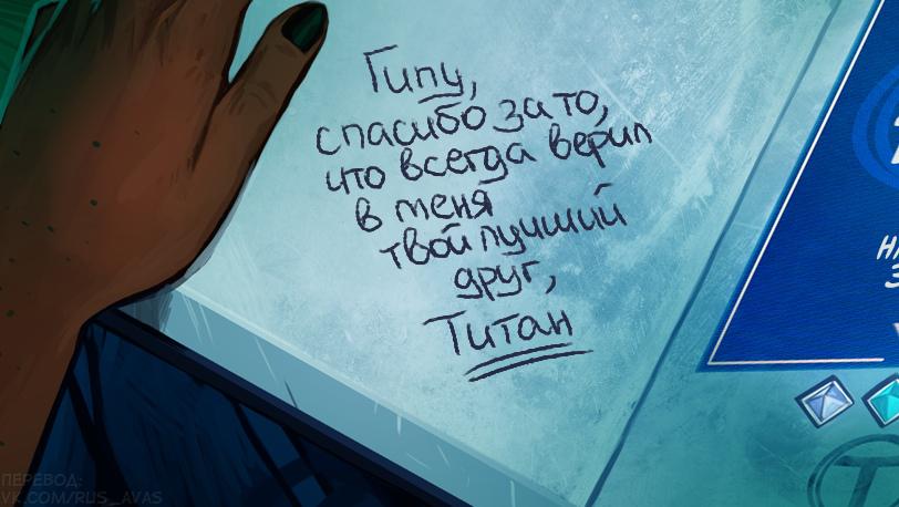 Манга Ава и её Демон - Глава 1 Страница 15
