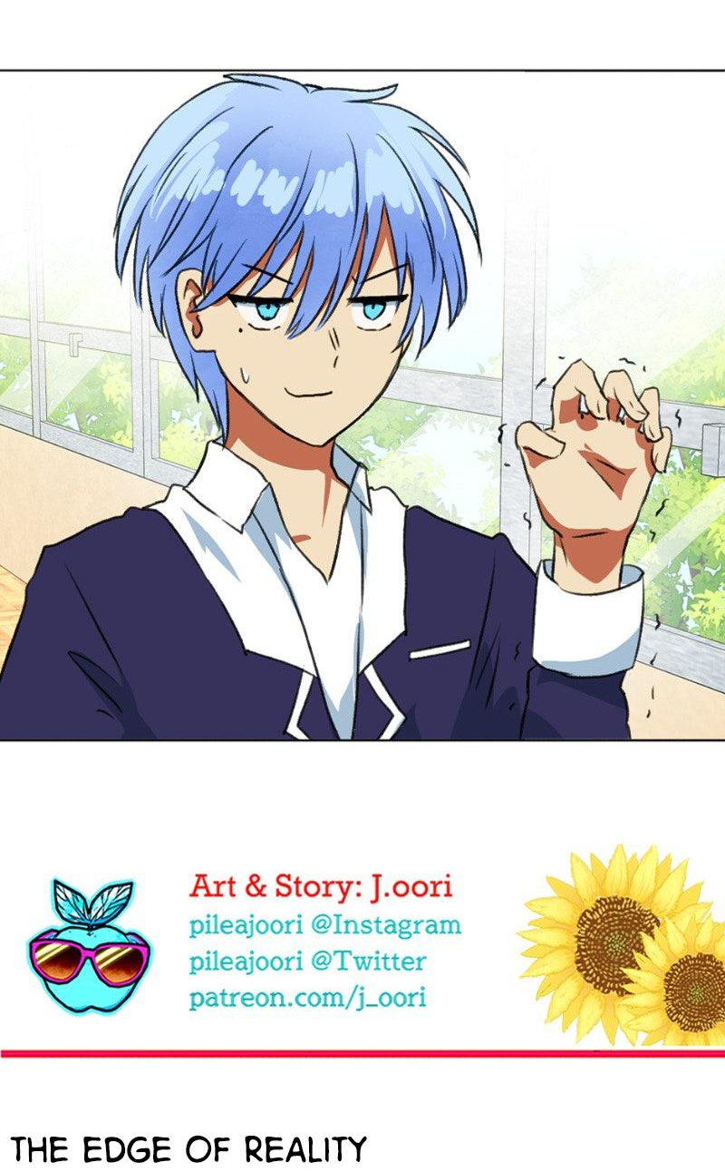 Манга Нечестная честность - Глава 120 Страница 7