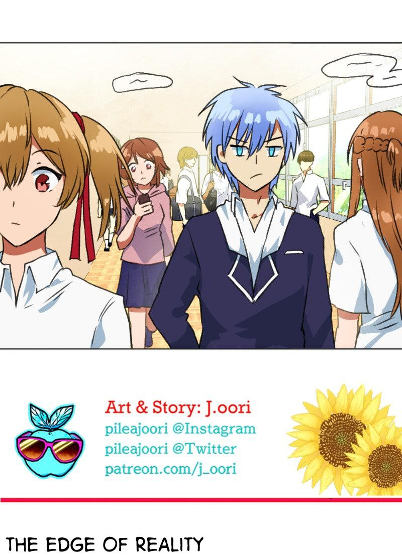 Манга Нечестная честность - Глава 119 Страница 7