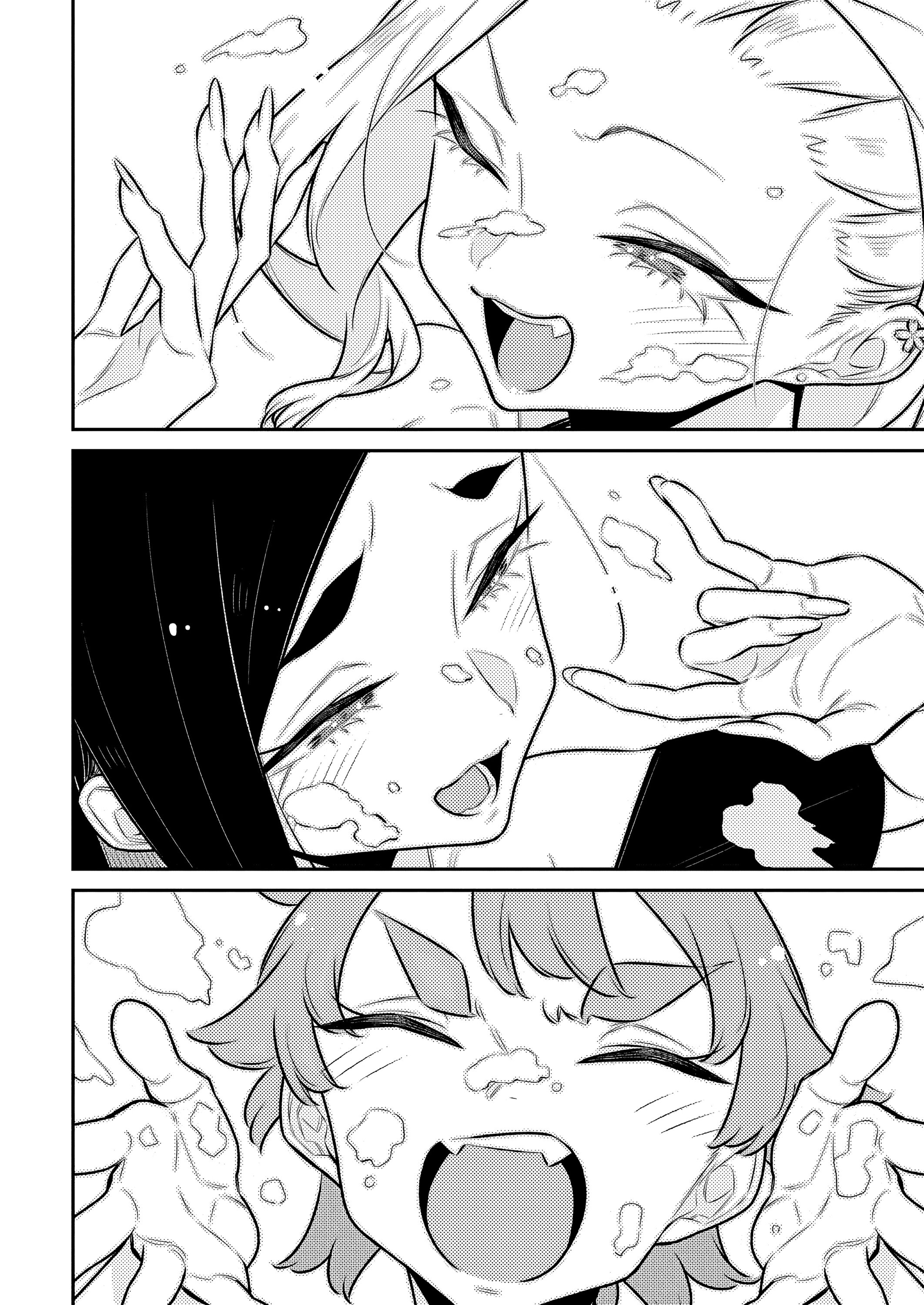 Манга Озорная Гяру Андзё-сан - Глава 202 Страница 7