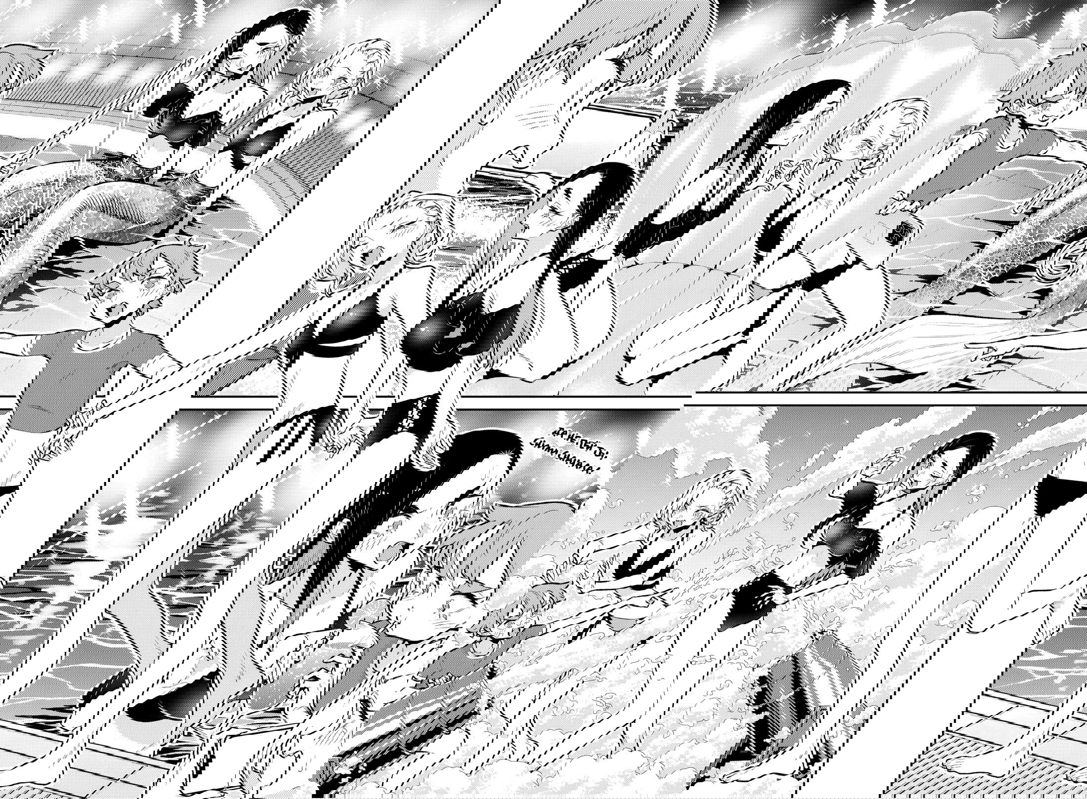 Манга Озорная Гяру Андзё-сан - Глава 202 Страница 6