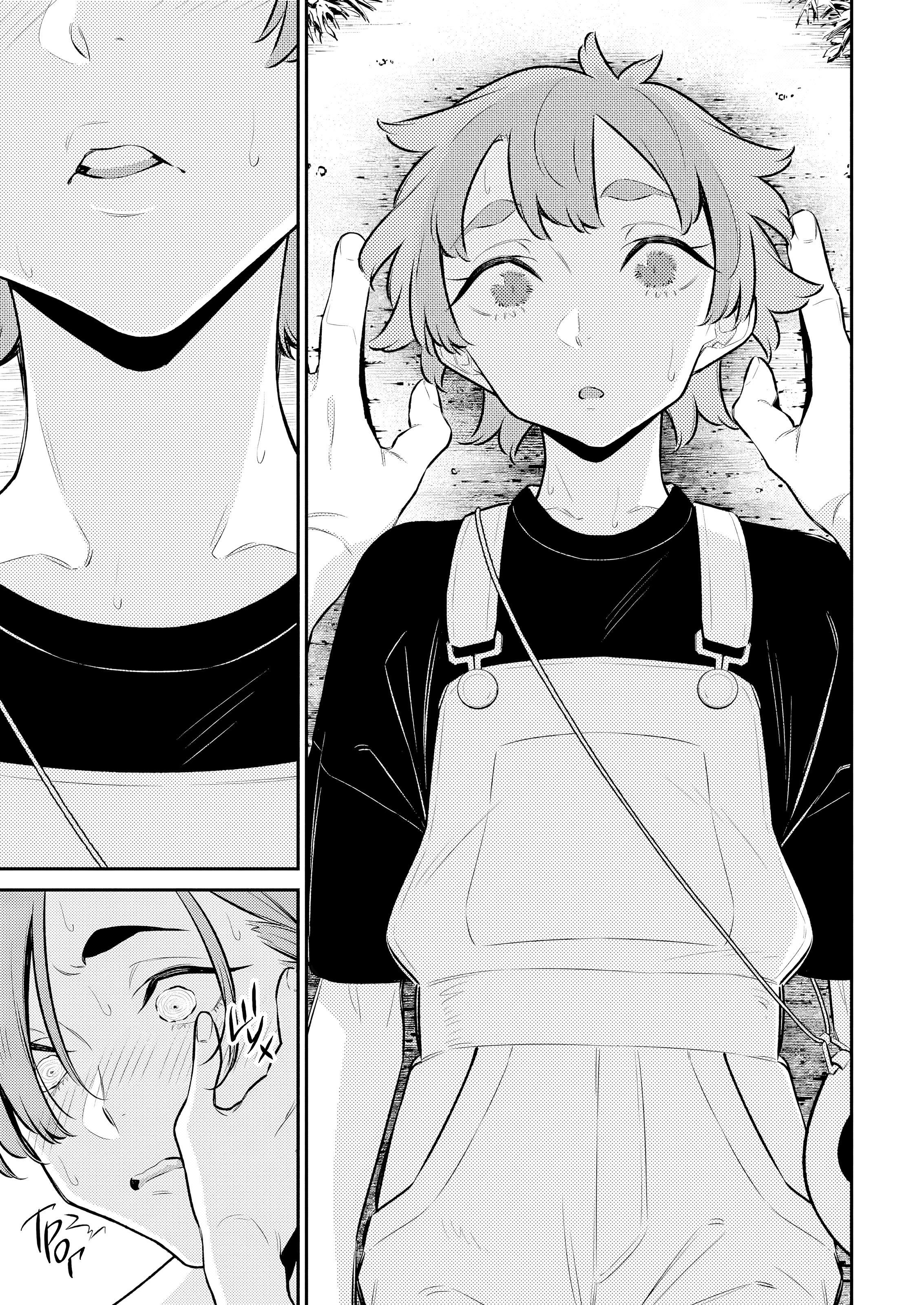 Манга Озорная Гяру Андзё-сан - Глава 196 Страница 11