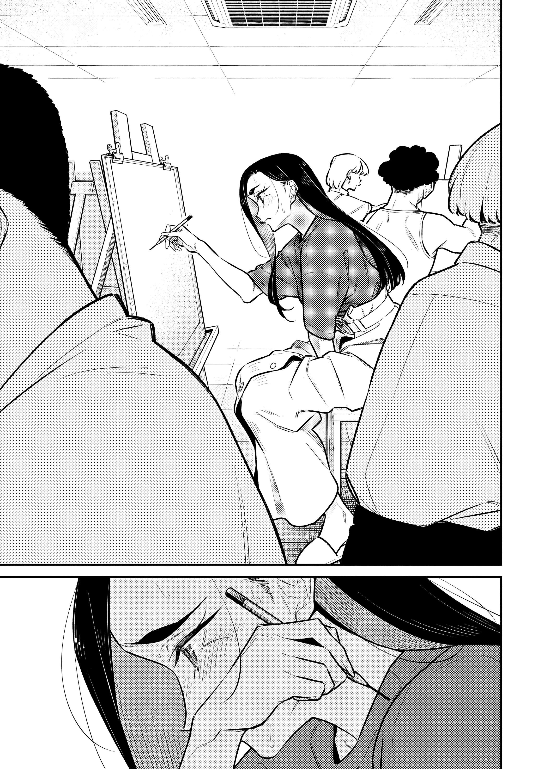 Манга Озорная Гяру Андзё-сан - Глава 193 Страница 7