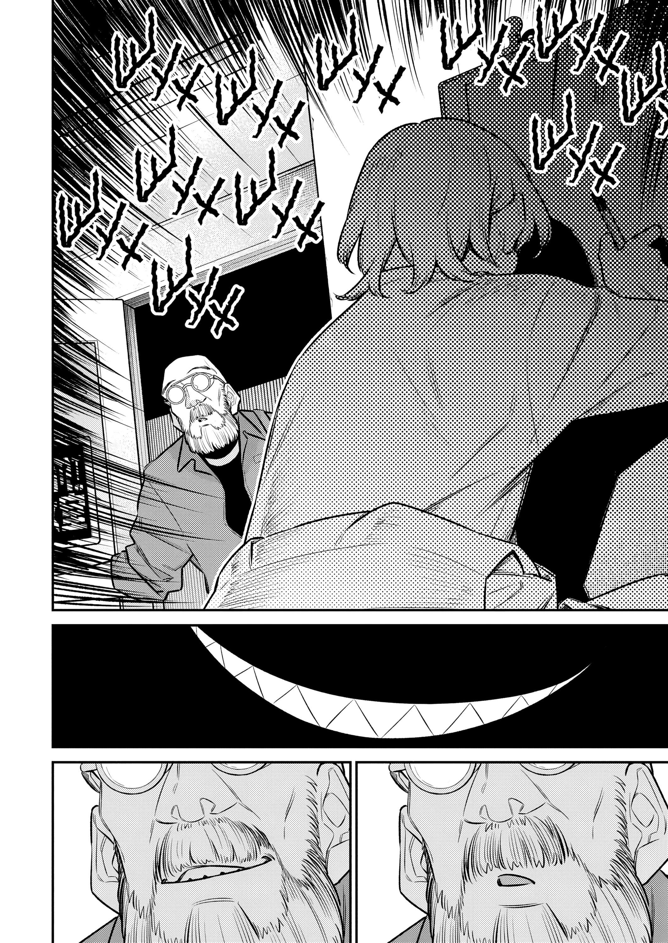 Манга Озорная Гяру Андзё-сан - Глава 192 Страница 14