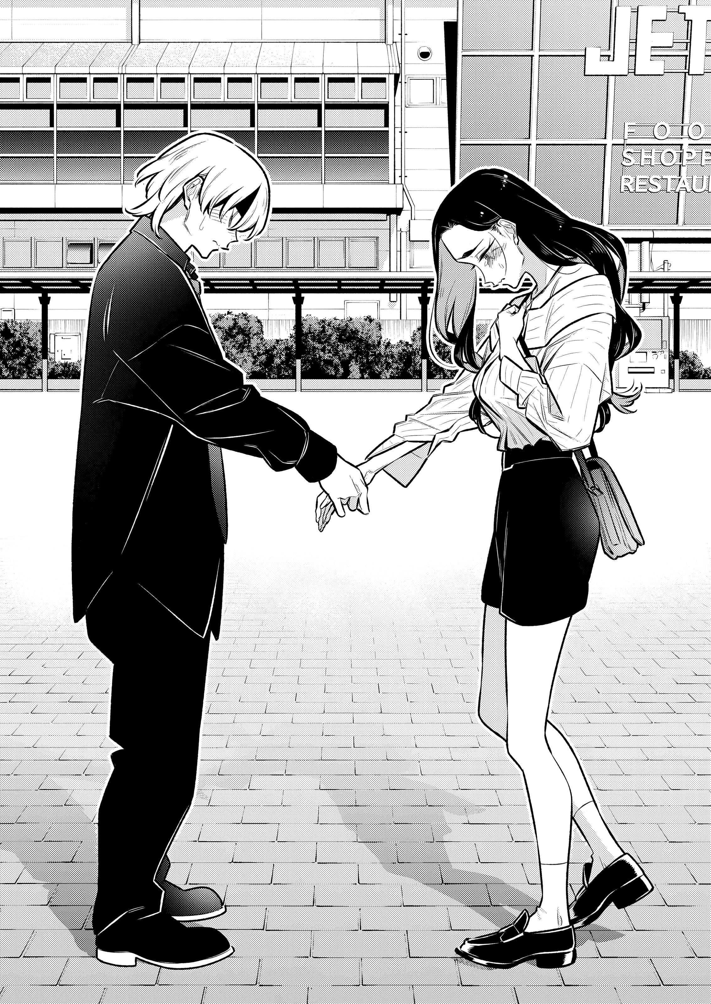 Манга Озорная Гяру Андзё-сан - Глава 188 Страница 15