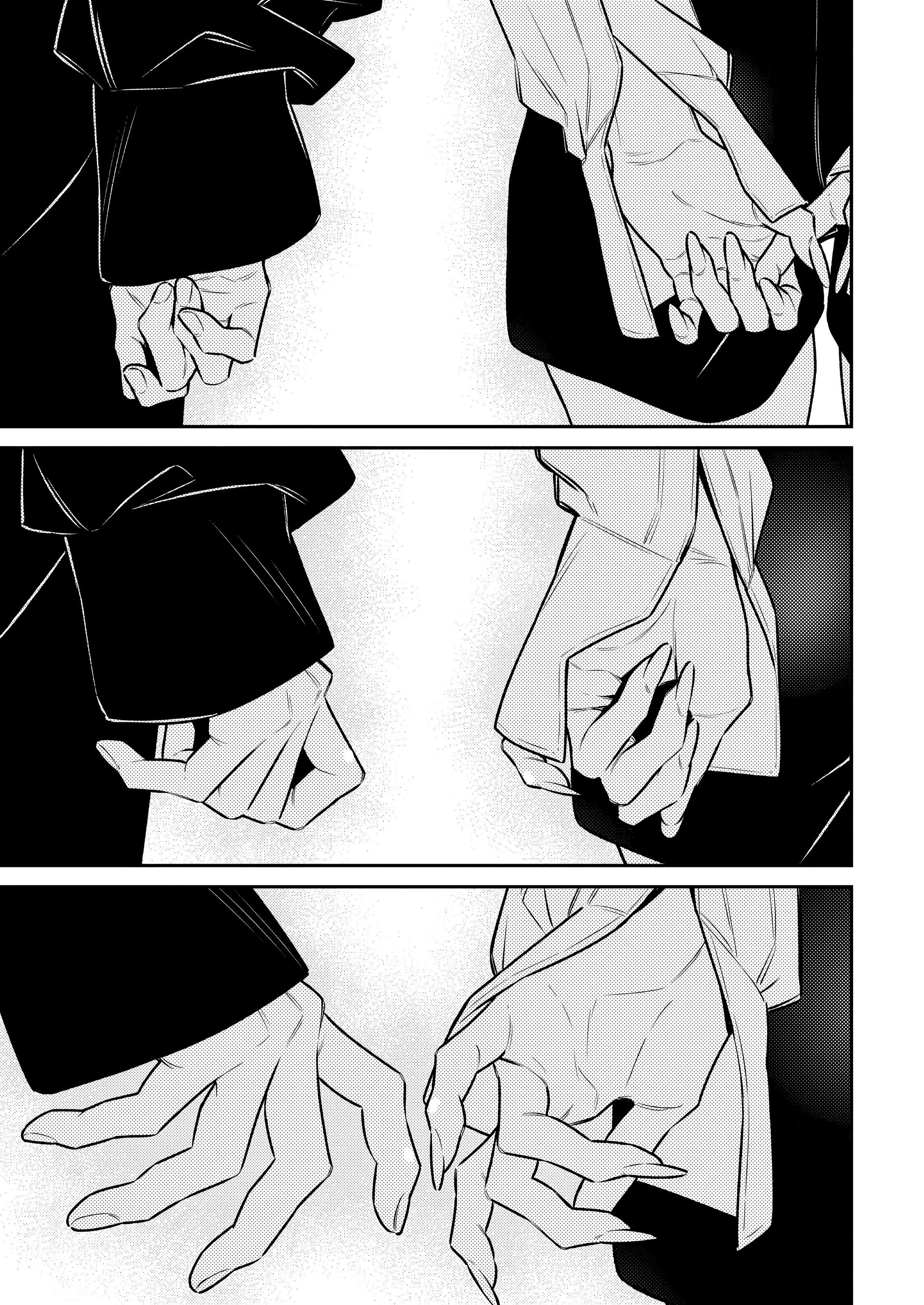 Манга Озорная Гяру Андзё-сан - Глава 186 Страница 13