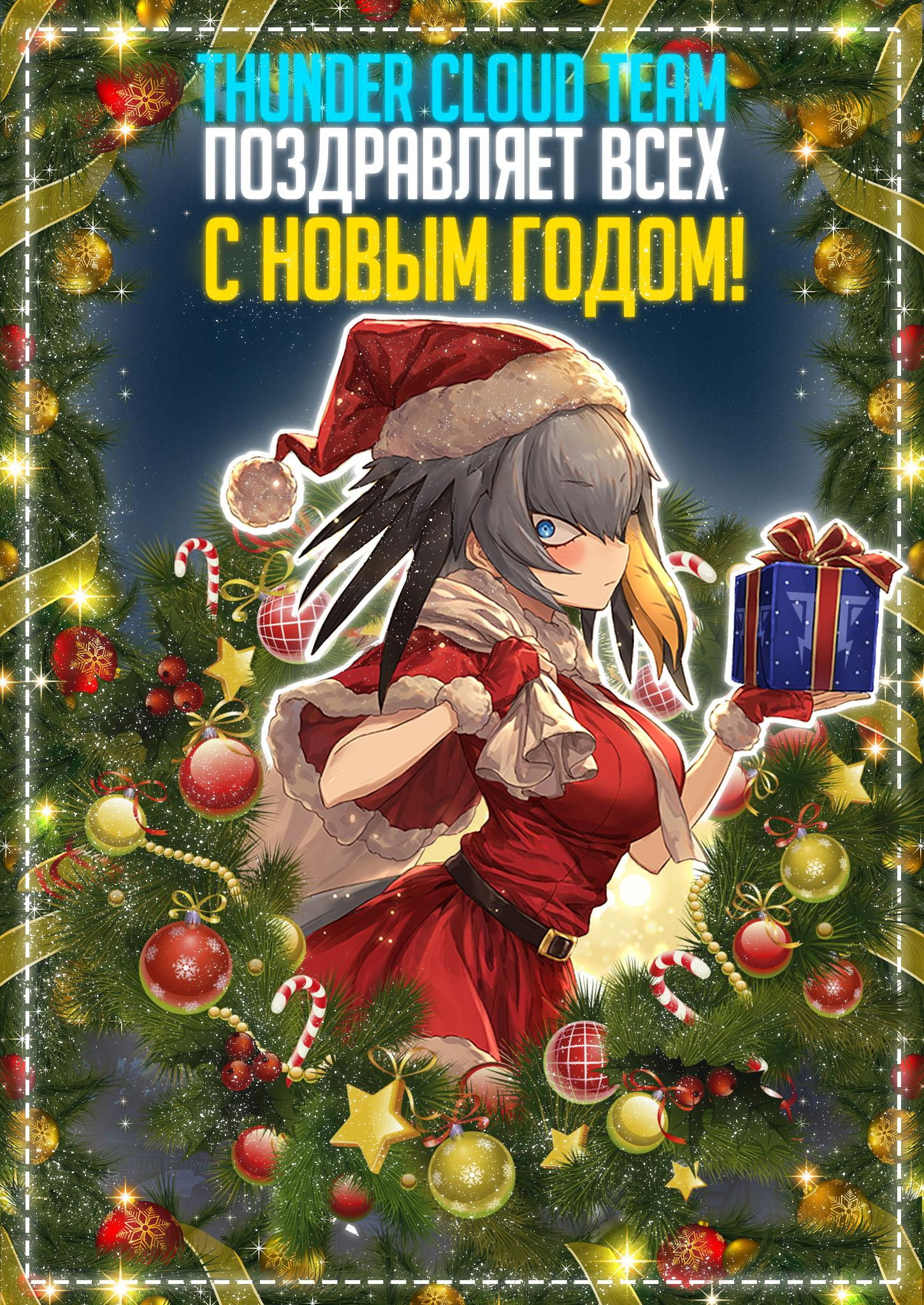 Манга Озорная Гяру Андзё-сан - Глава 185 Страница 15