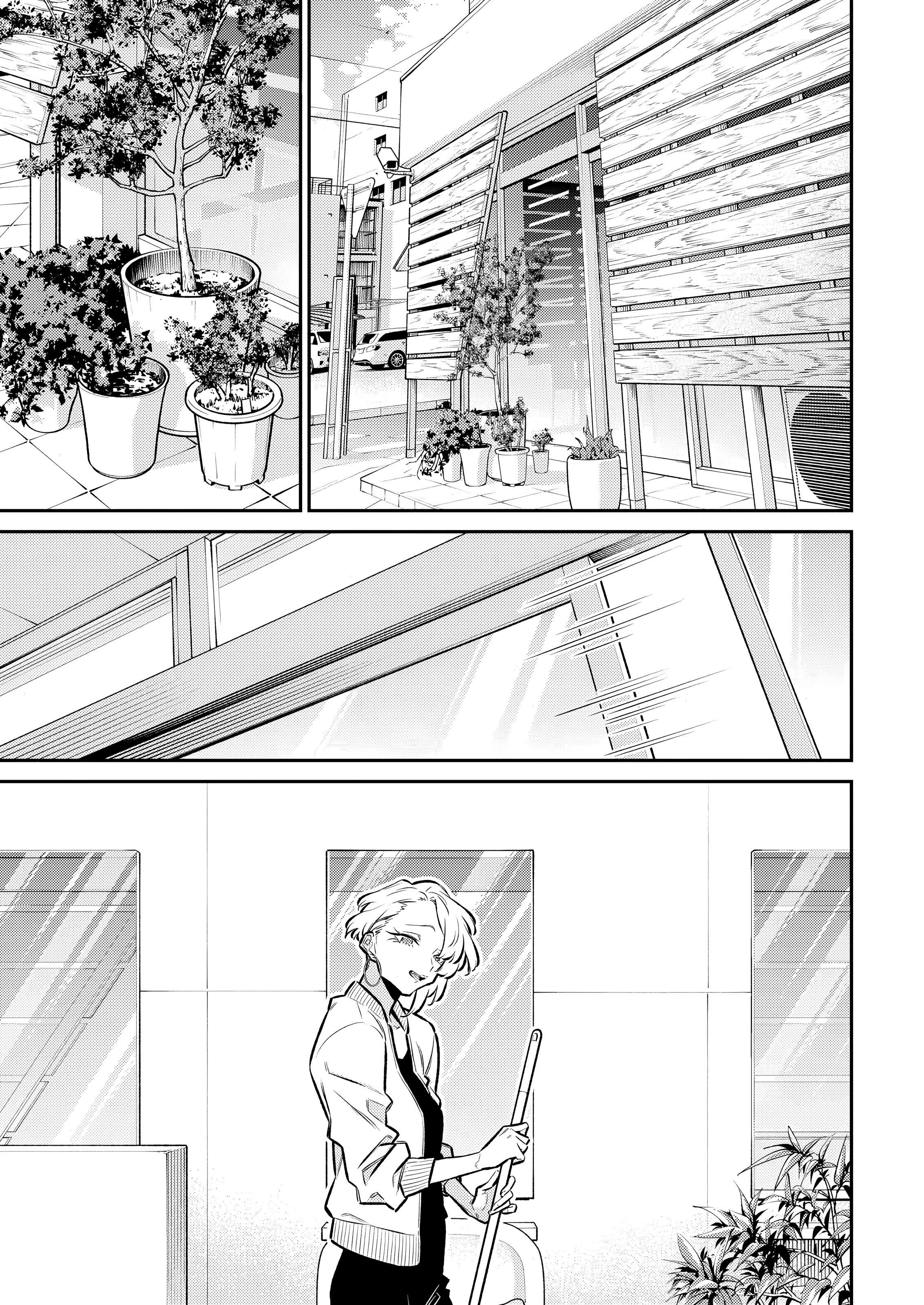 Манга Озорная Гяру Андзё-сан - Глава 184 Страница 15