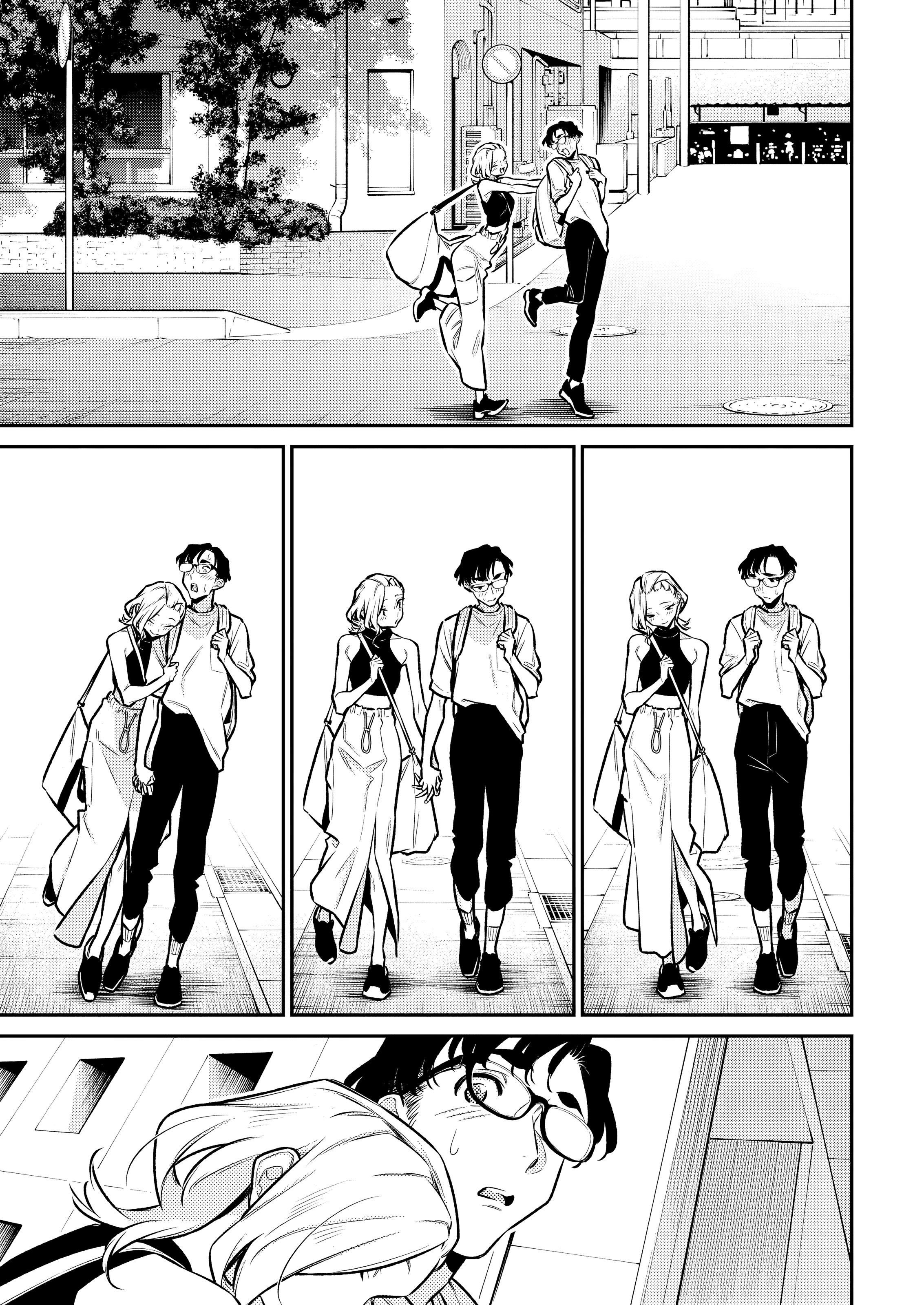 Манга Озорная Гяру Андзё-сан - Глава 183 Страница 12