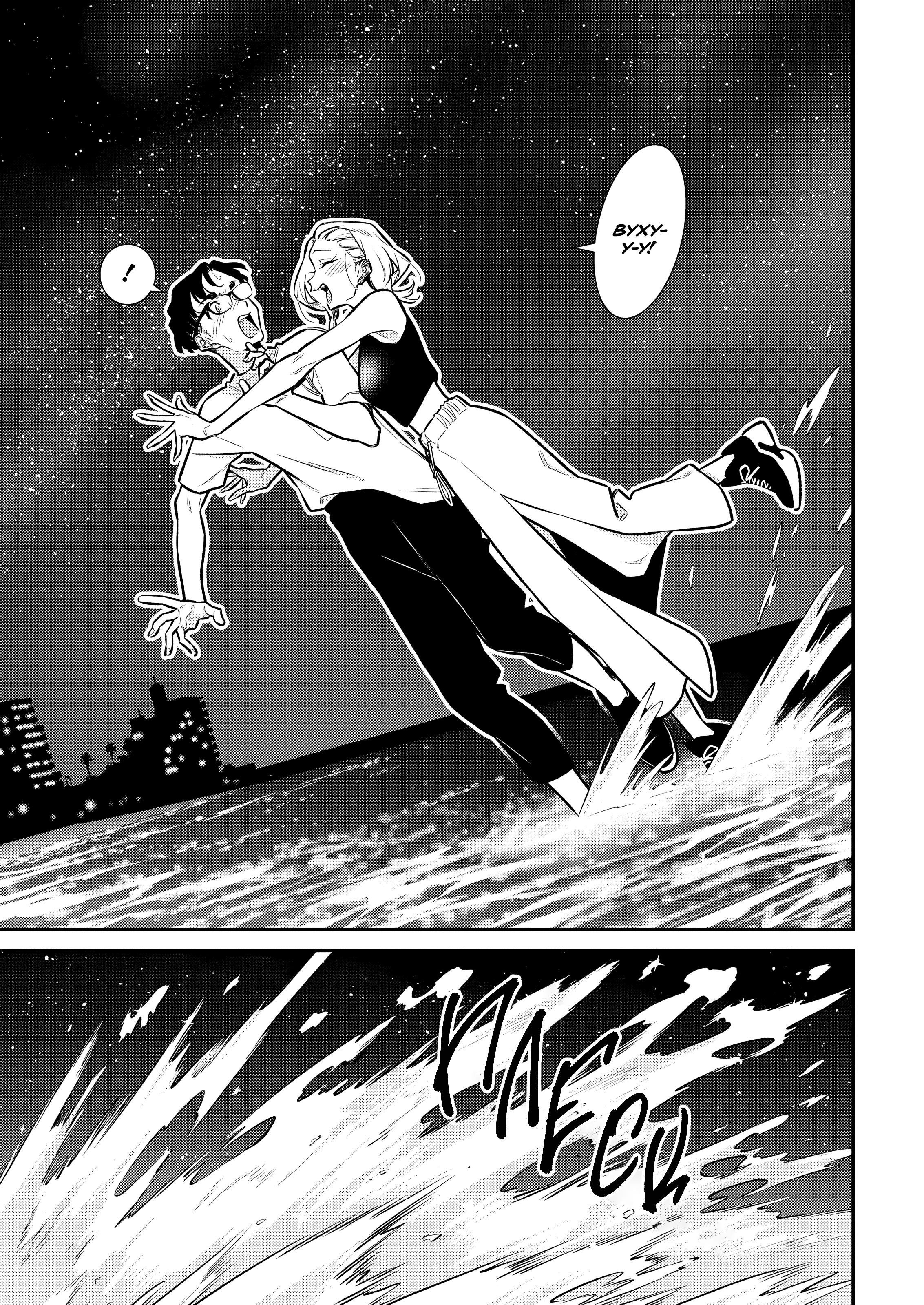 Манга Озорная Гяру Андзё-сан - Глава 177 Страница 10