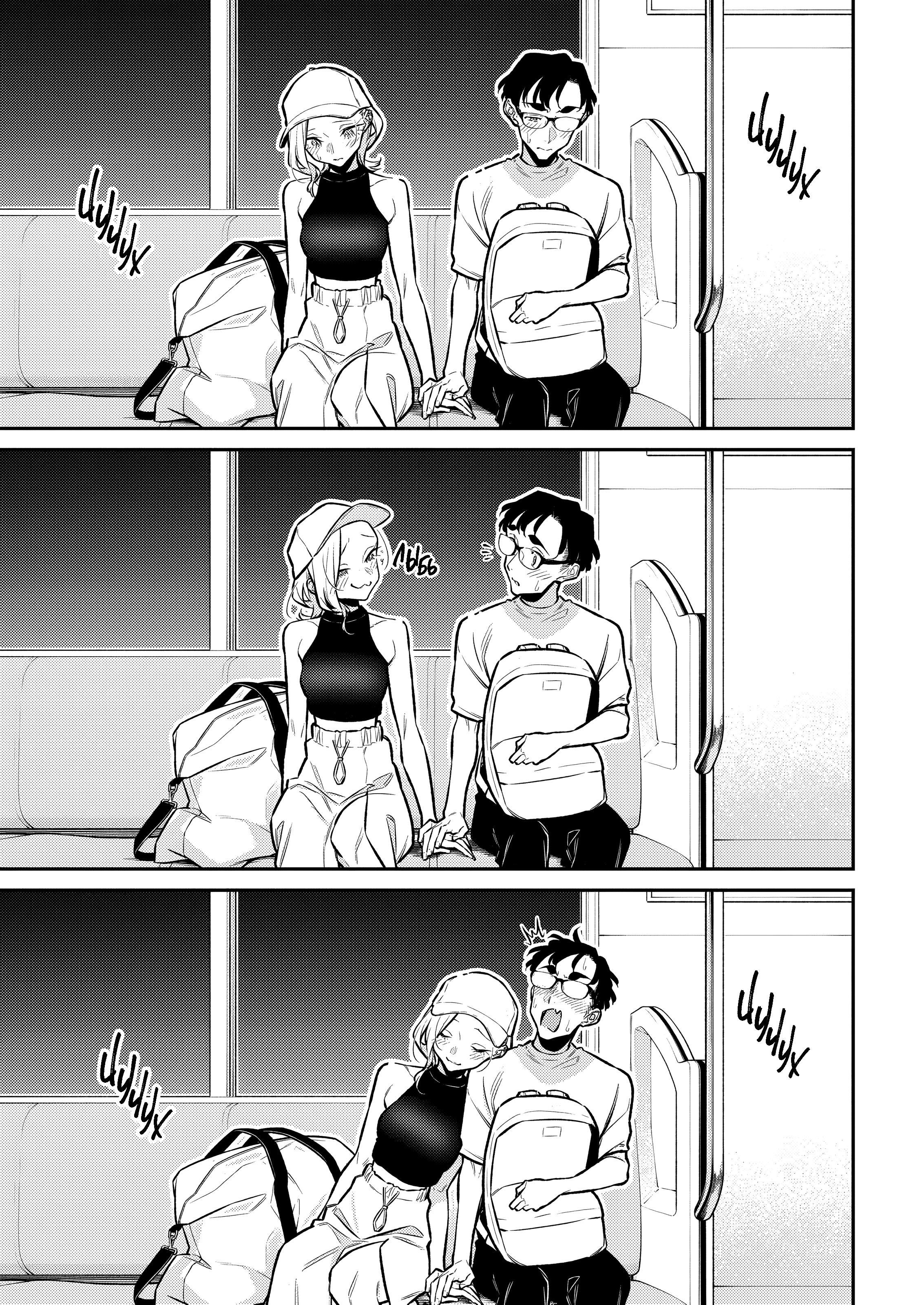 Манга Озорная Гяру Андзё-сан - Глава 177 Страница 1