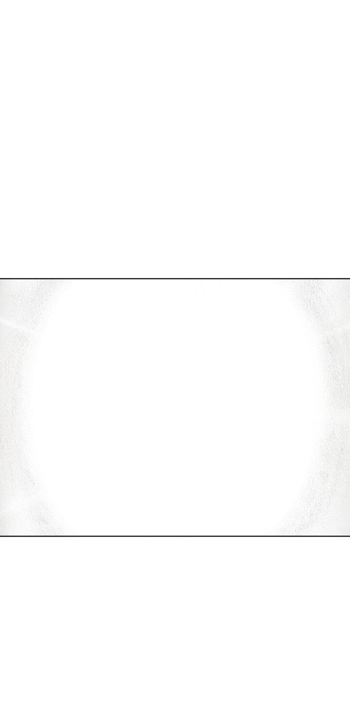 Манга Ребенок Монстр - Глава 61 Страница 2