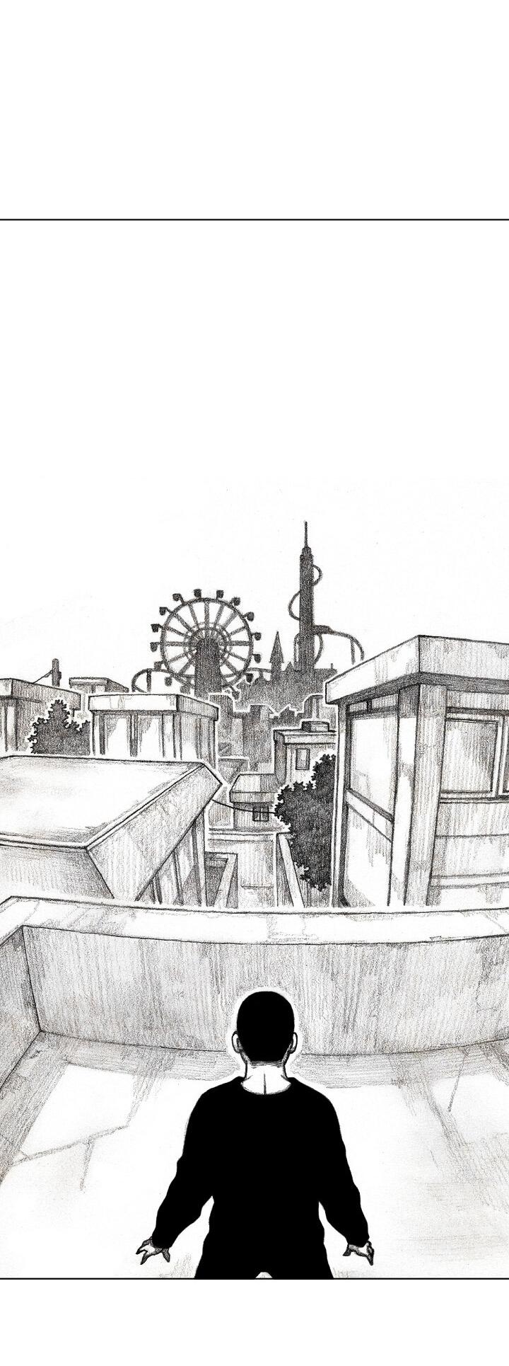 Манга Ребенок Монстр - Глава 61 Страница 16