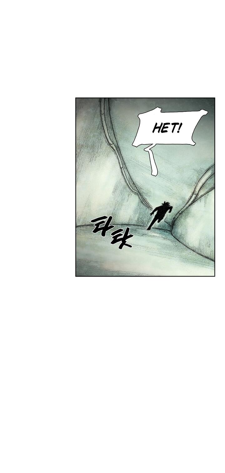 Манга Ребенок Монстр - Глава 61 Страница 22