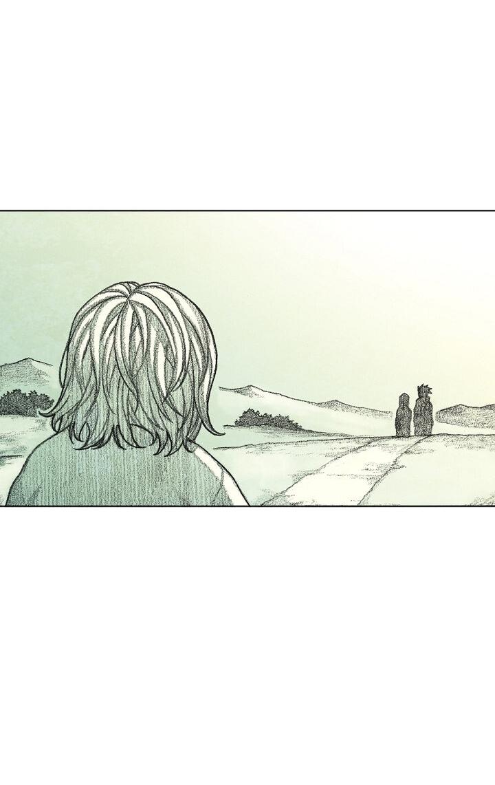 Манга Ребенок Монстр - Глава 61 Страница 90