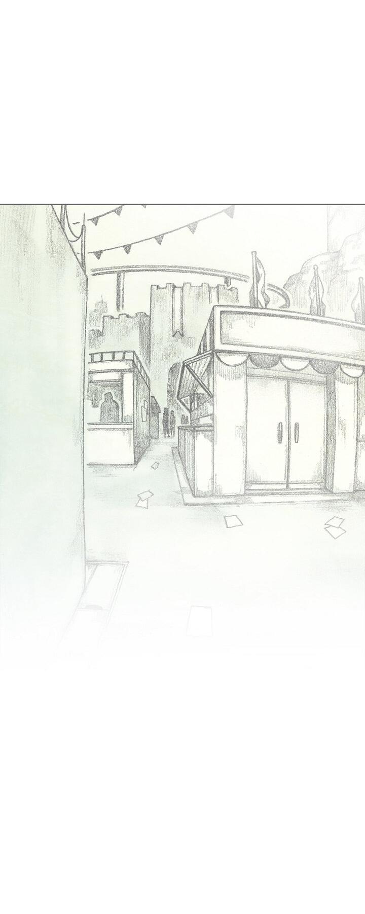 Манга Ребенок Монстр - Глава 61 Страница 83