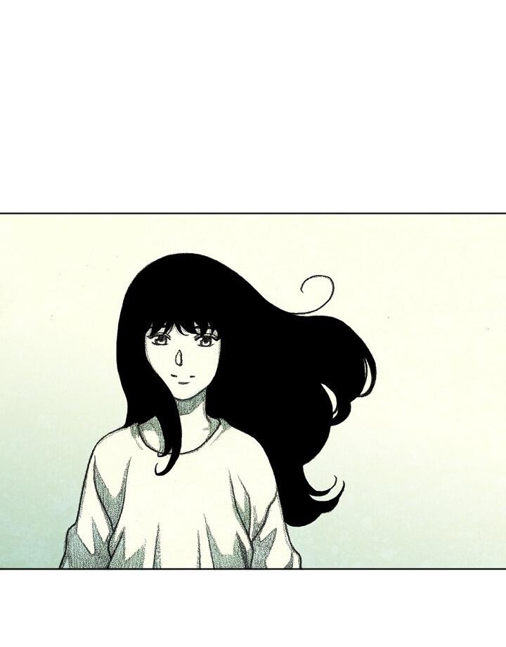 Манга Ребенок Монстр - Глава 61 Страница 50