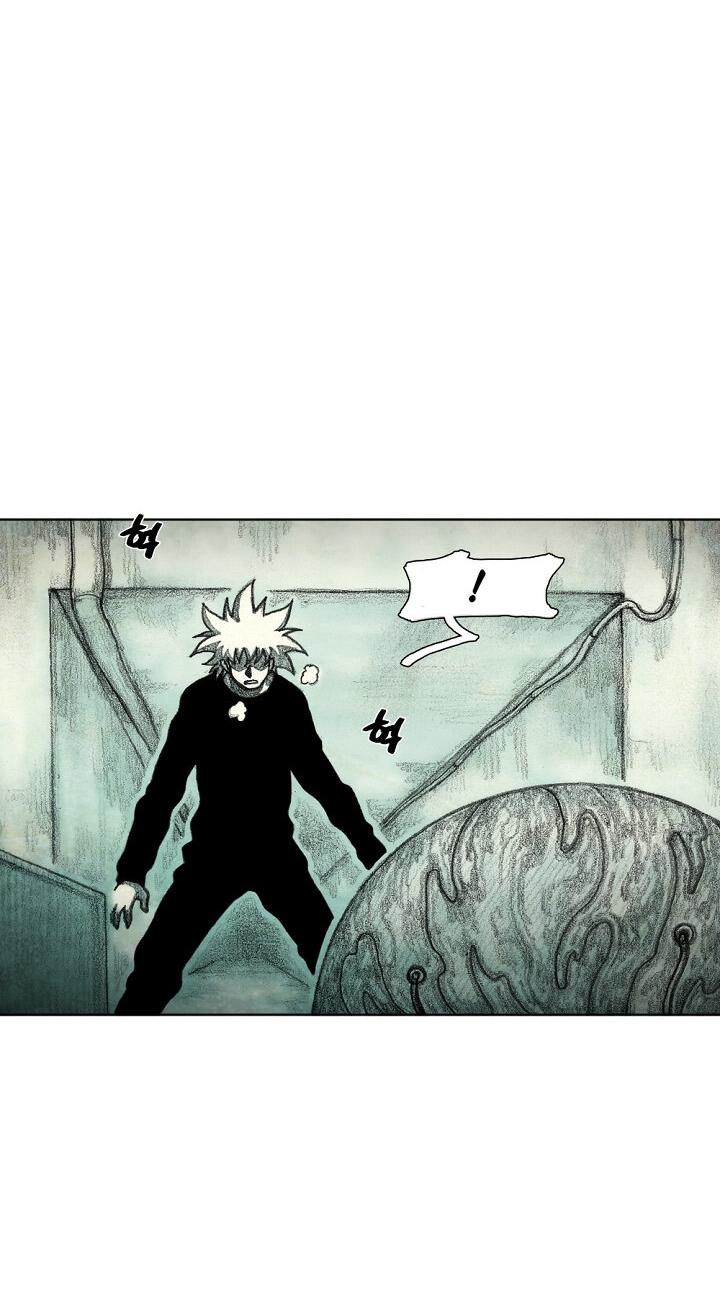 Манга Ребенок Монстр - Глава 61 Страница 23