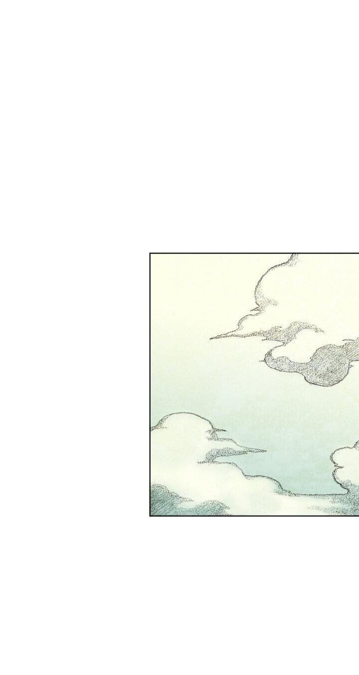 Манга Ребенок Монстр - Глава 61 Страница 38