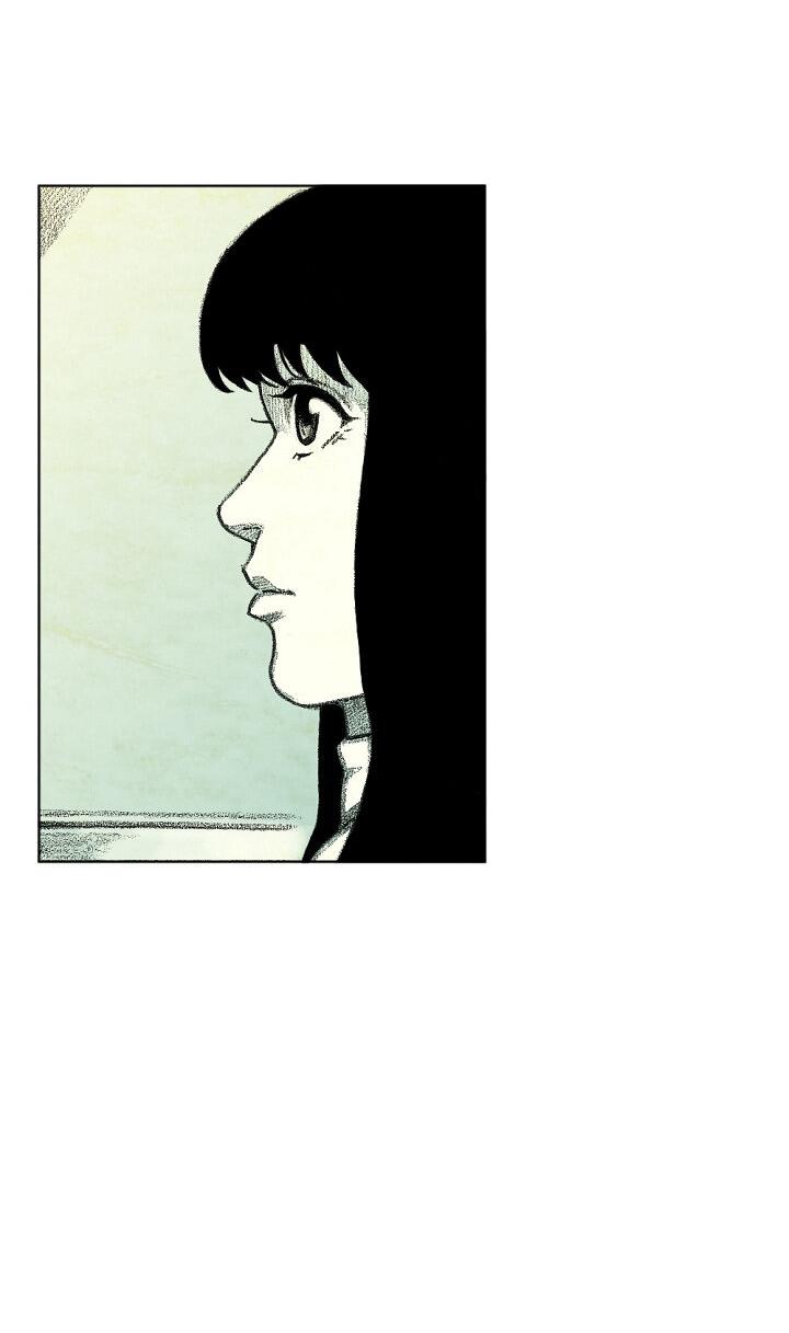 Манга Ребенок Монстр - Глава 61 Страница 96