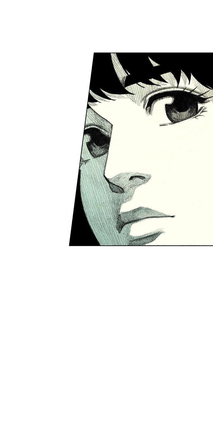 Манга Ребенок Монстр - Глава 61 Страница 99