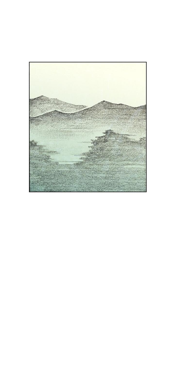 Манга Ребенок Монстр - Глава 61 Страница 41