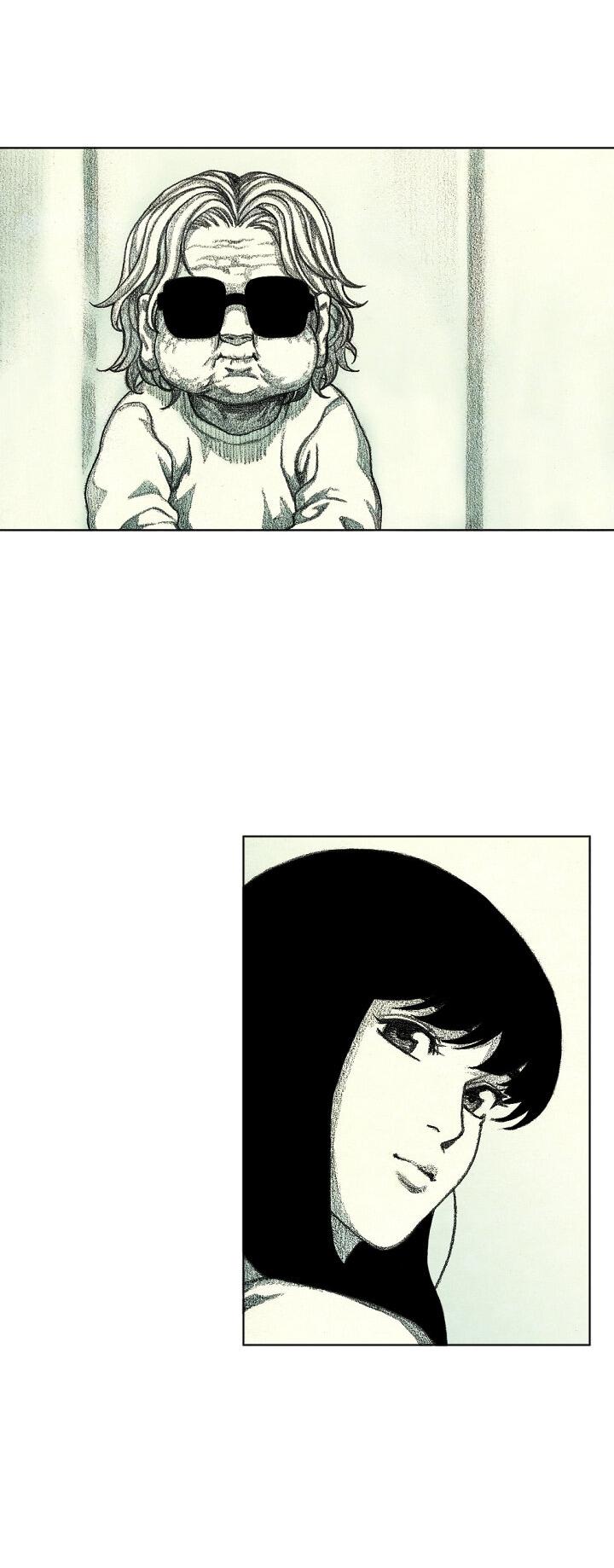 Манга Ребенок Монстр - Глава 61 Страница 57