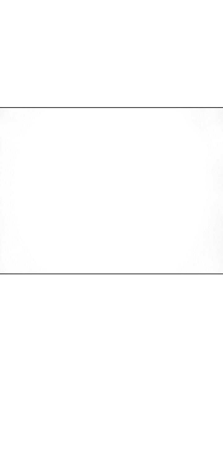 Манга Ребенок Монстр - Глава 61 Страница 3