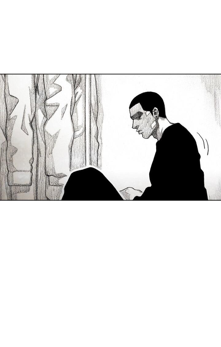 Манга Ребенок Монстр - Глава 61 Страница 6