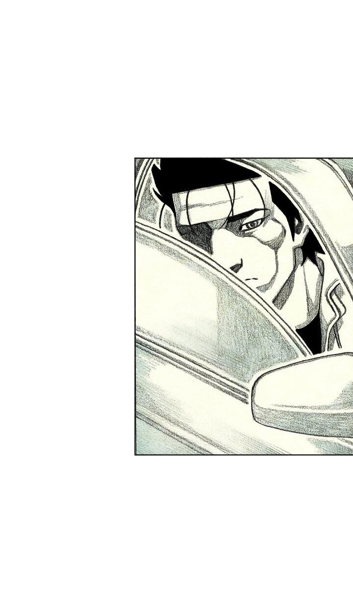 Манга Ребенок Монстр - Глава 61 Страница 40