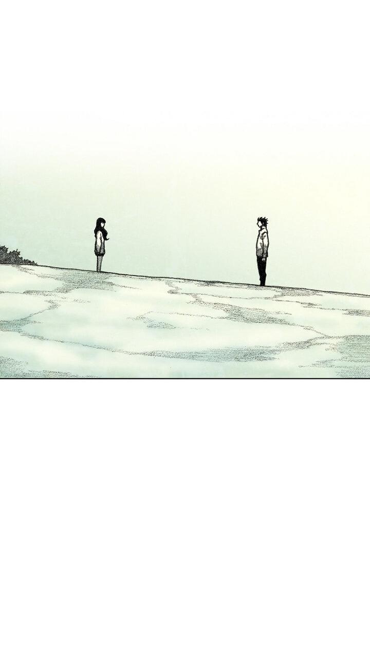 Манга Ребенок Монстр - Глава 61 Страница 53