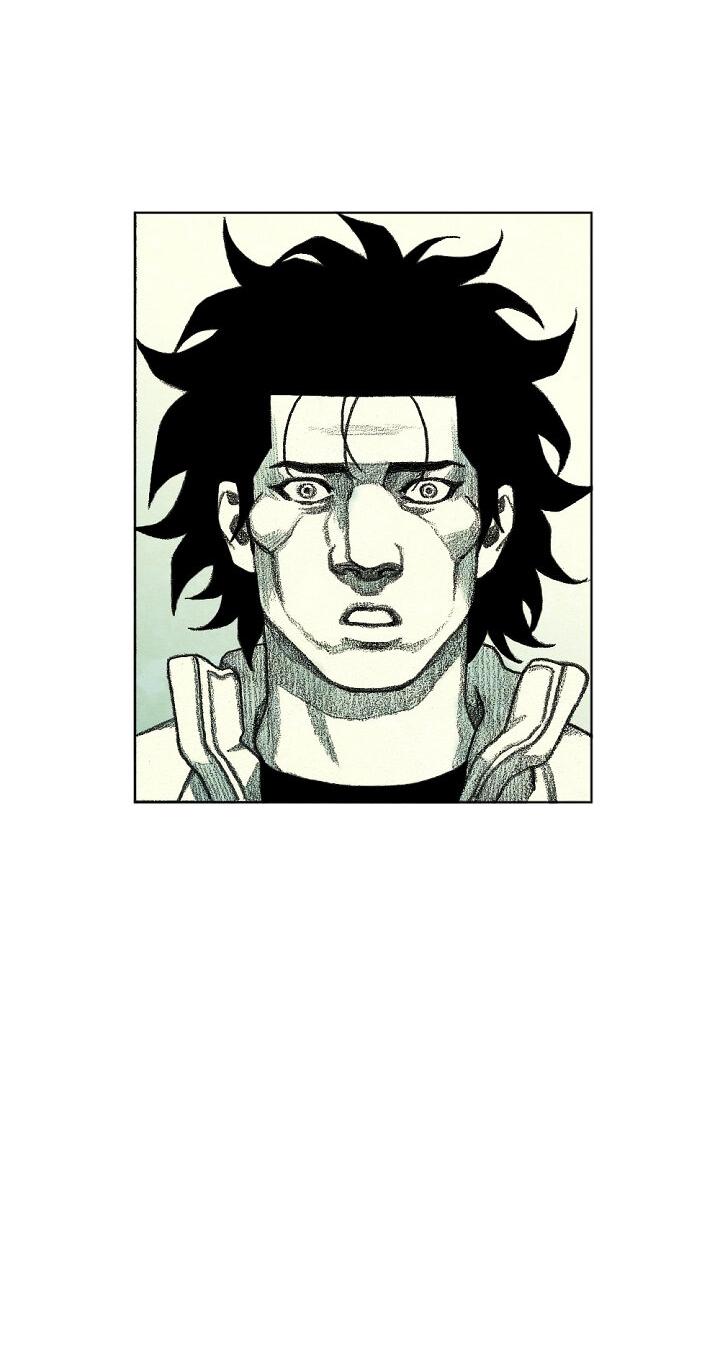 Манга Ребенок Монстр - Глава 61 Страница 48