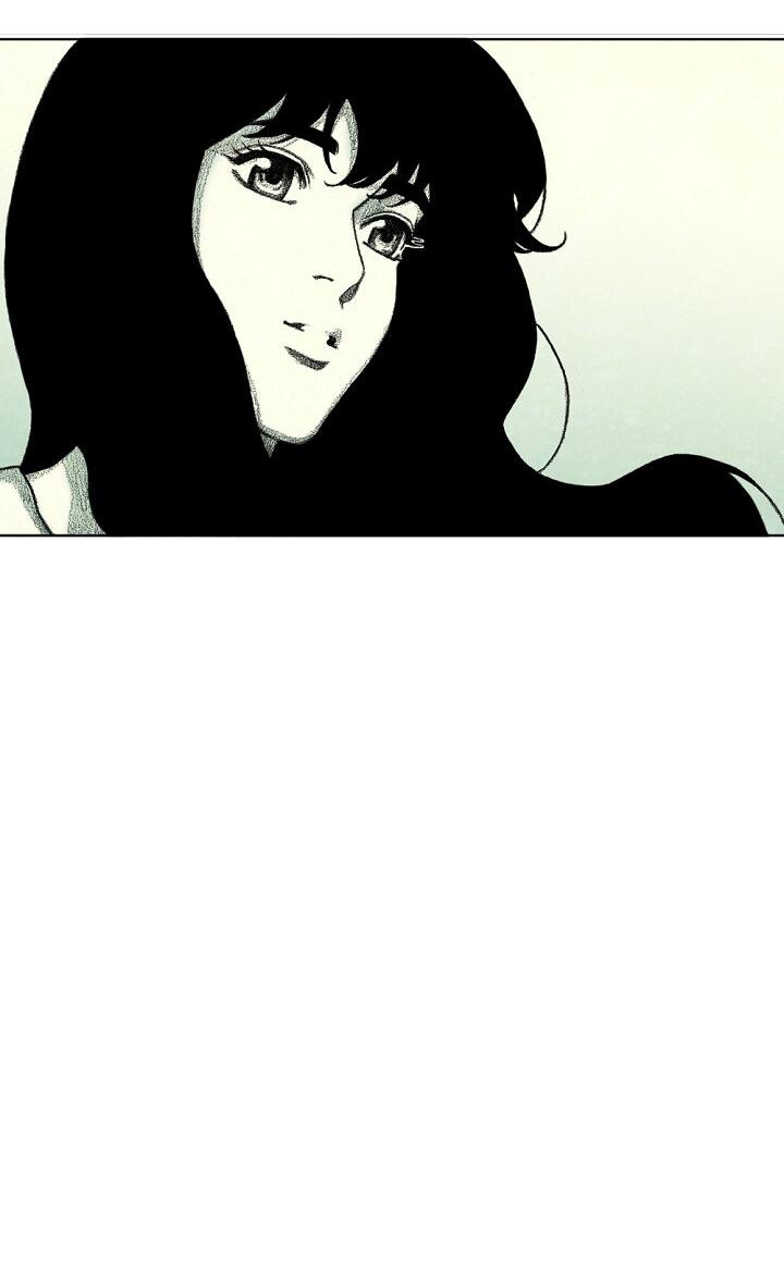 Манга Ребенок Монстр - Глава 61 Страница 52