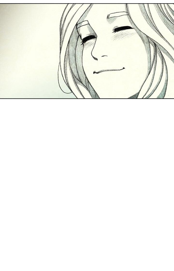 Манга Ребенок Монстр - Глава 61 Страница 77