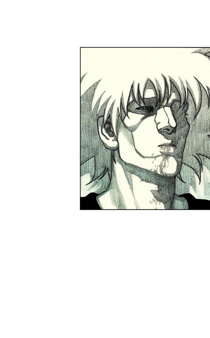 Манга Ребенок Монстр - Глава 61 Страница 20