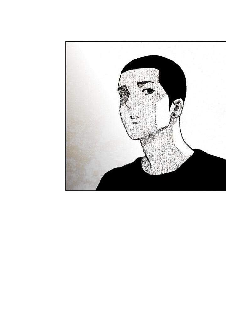 Манга Ребенок Монстр - Глава 61 Страница 8