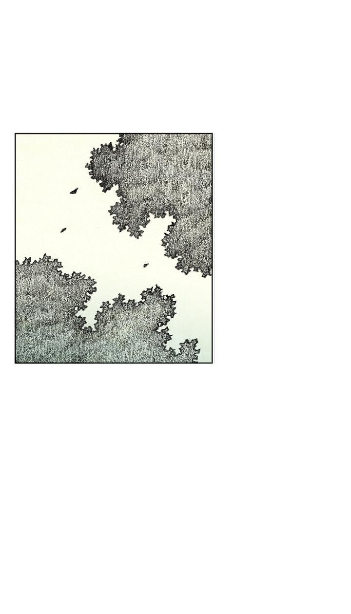 Манга Ребенок Монстр - Глава 61 Страница 45