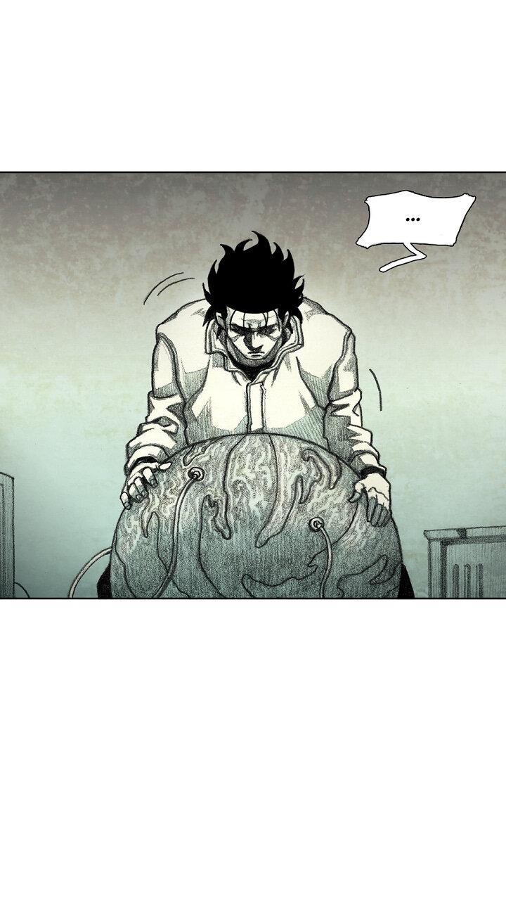 Манга Ребенок Монстр - Глава 60 Страница 73