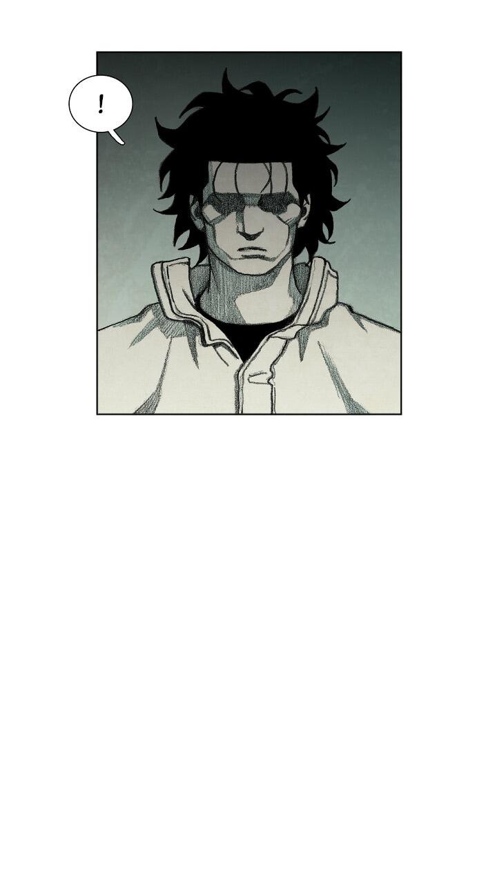 Манга Ребенок Монстр - Глава 60 Страница 69