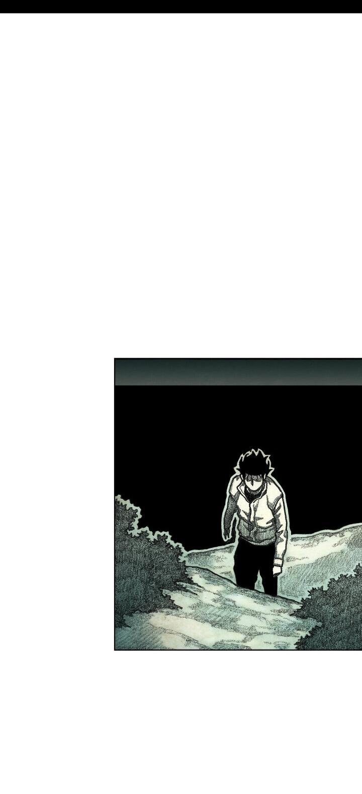 Манга Ребенок Монстр - Глава 60 Страница 47