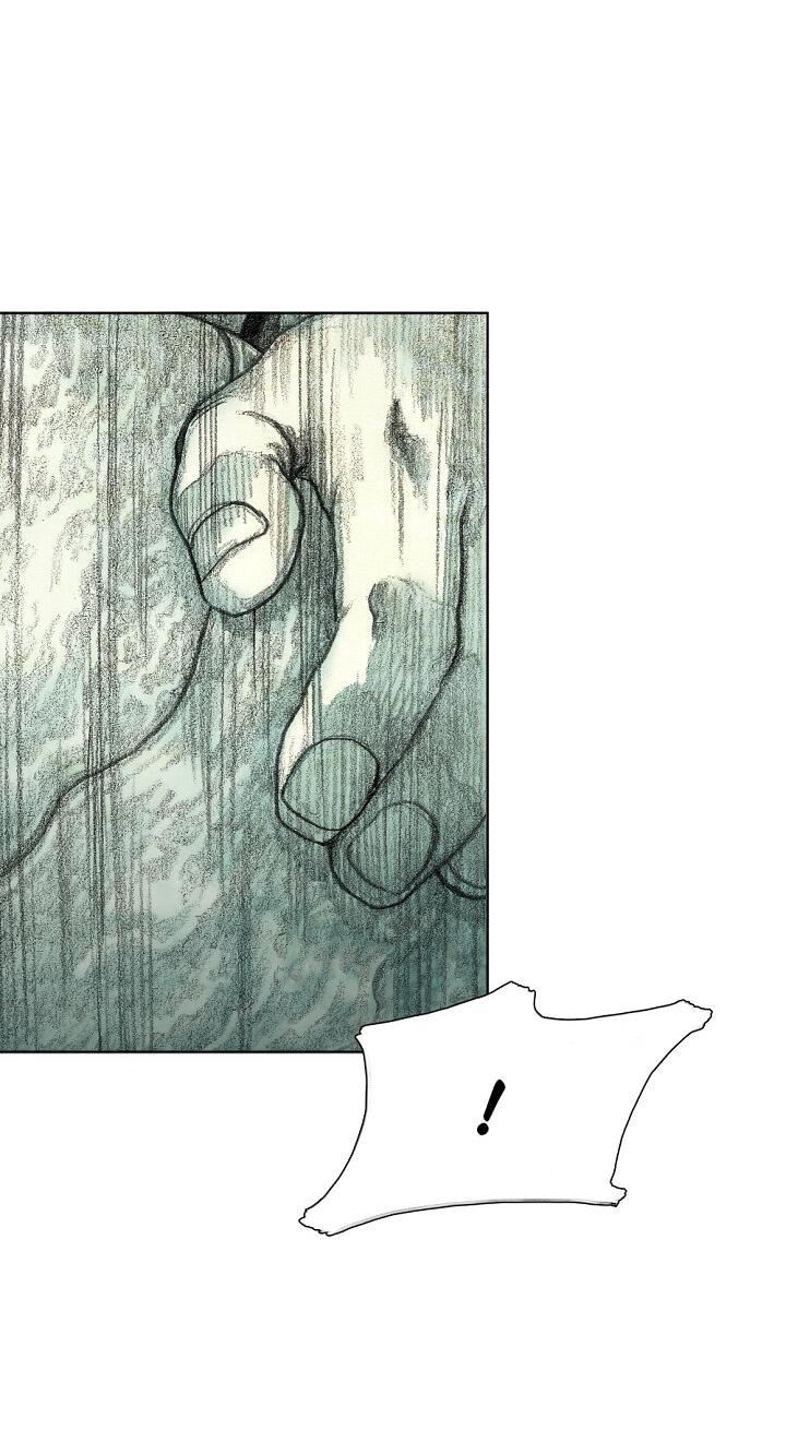 Манга Ребенок Монстр - Глава 60 Страница 74