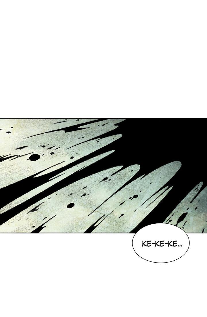 Манга Ребенок Монстр - Глава 60 Страница 25